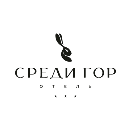 Отель «Среди гор»