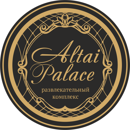 Развлекательный комплекс Altai Palace