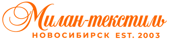 Милан-Текстиль